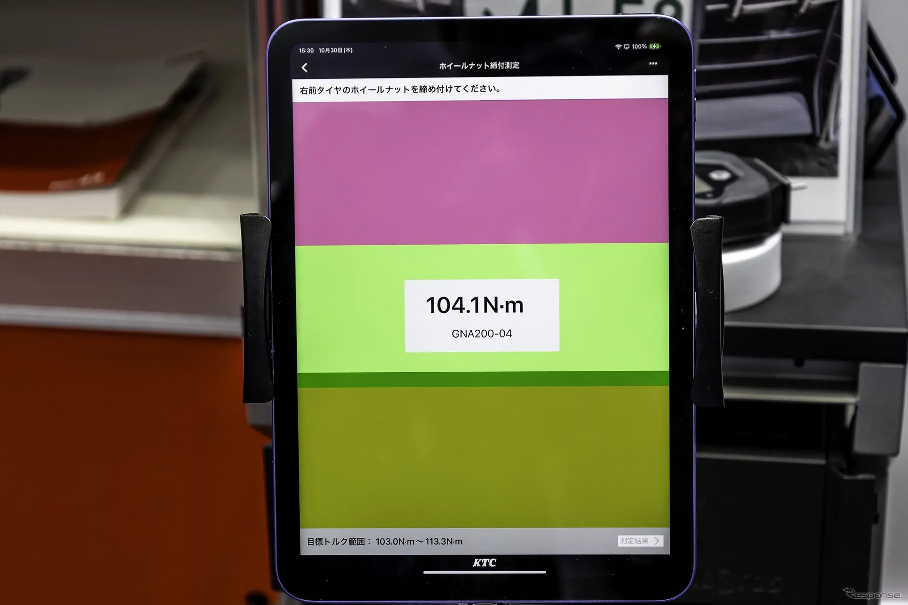 KTC…ジャパンモビリティーショー2025