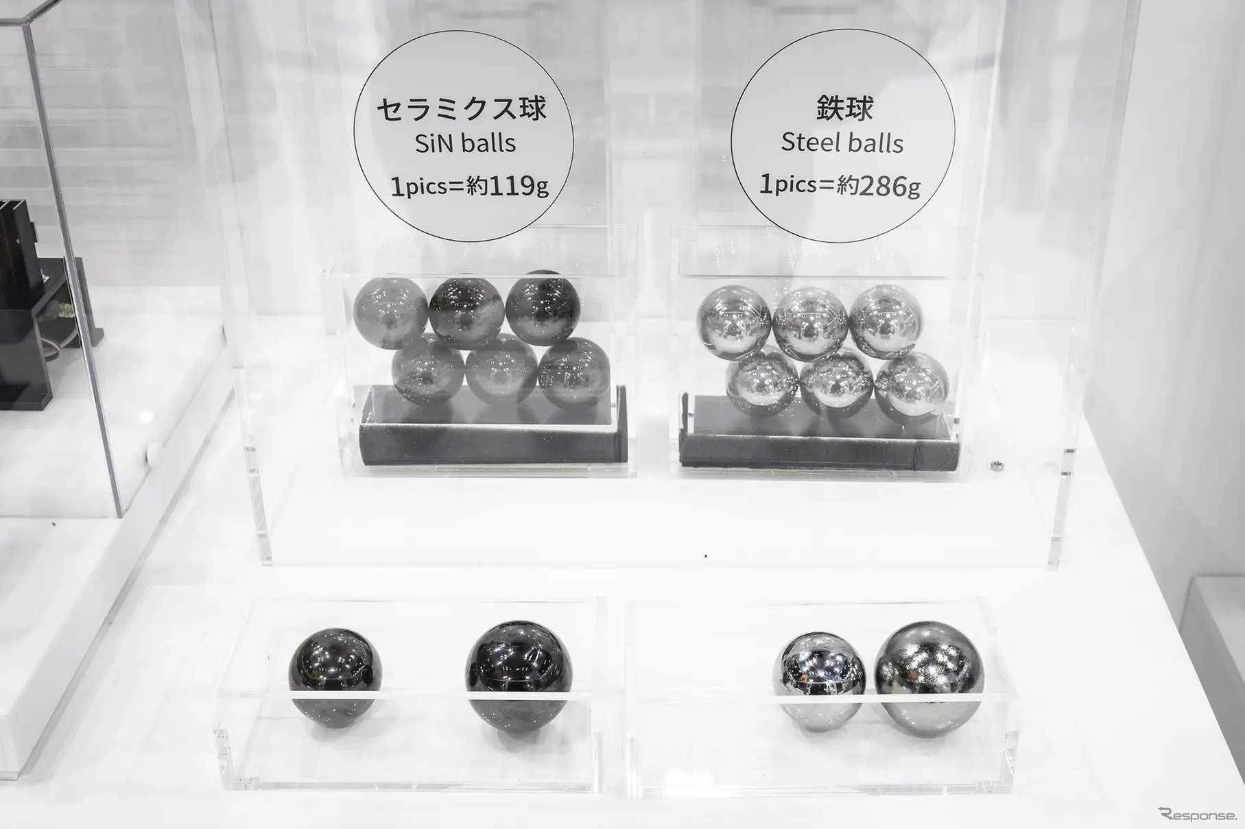 ニテラ…ジャパンモビリティーショー2025