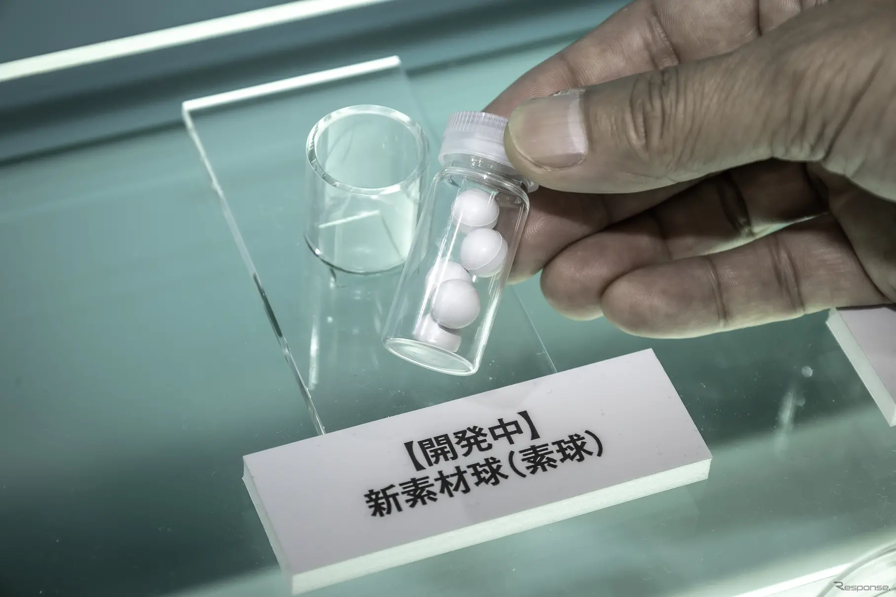 ニテラ…ジャパンモビリティーショー2025