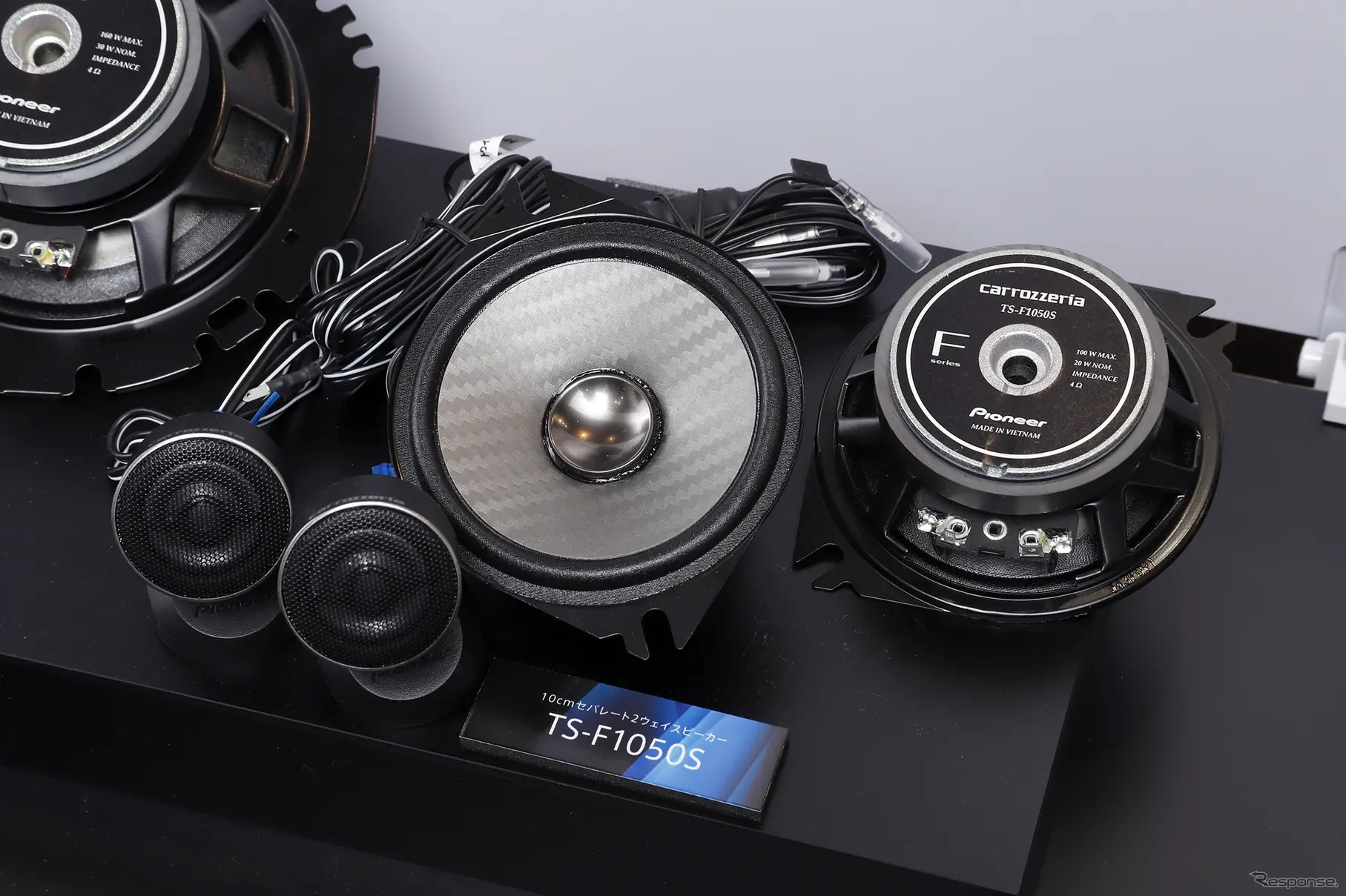 carrozzeria TS-F1050S