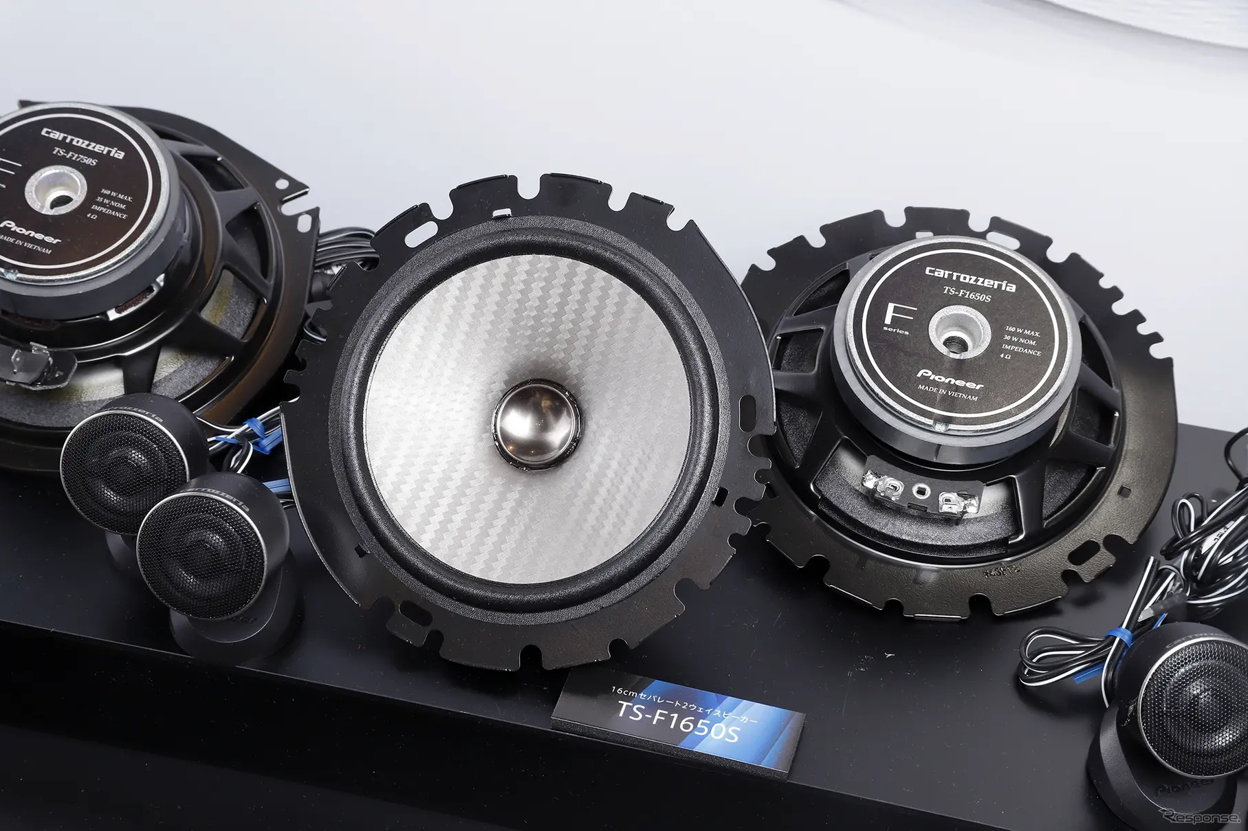 carrozzeria TS-F1650S