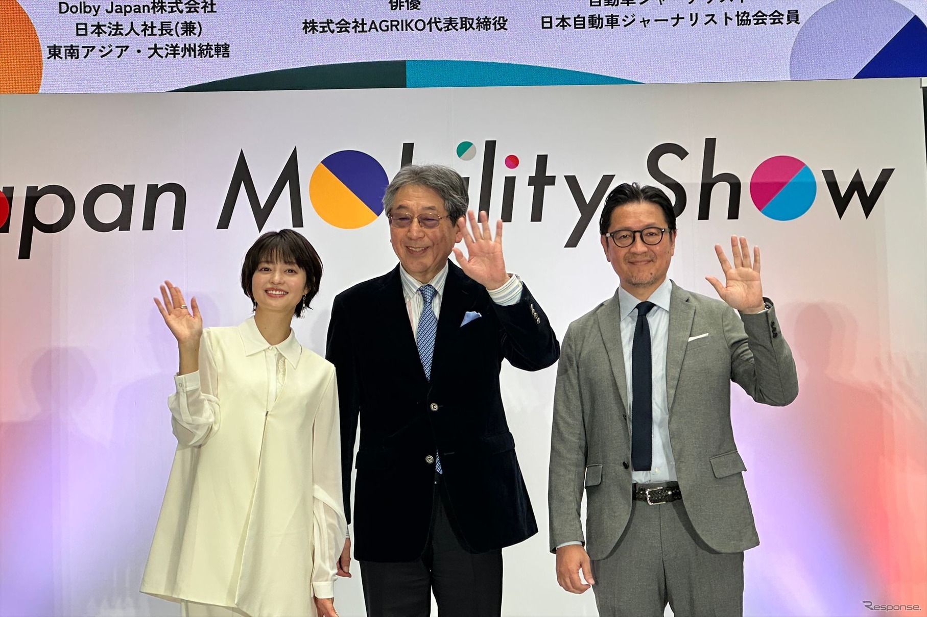 俳優 小林涼子氏（左）、ドルビージャパン株式会社日本法人社長（兼）東南アジア・大洋州統轄 大沢 幸弘氏（中央）、自動車ジャーナリスト 佐藤耕一氏（右）