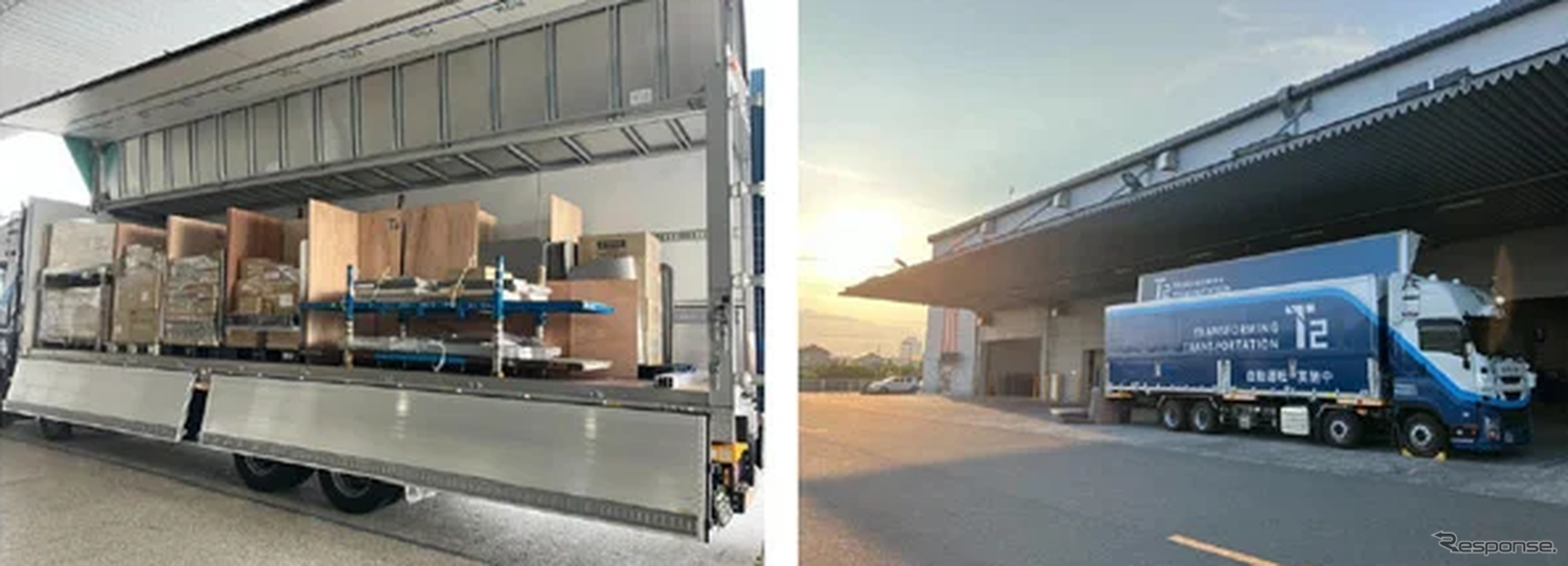 大和物流とT2の実証の様子