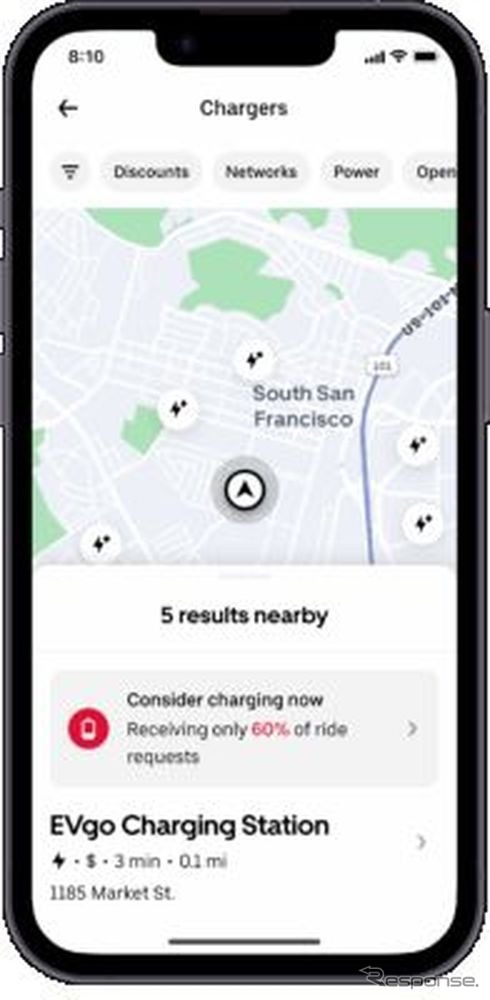 電気自動車専用サービス「ウーバー・グリーン」を「ウーバー・エレクトリック」に改名