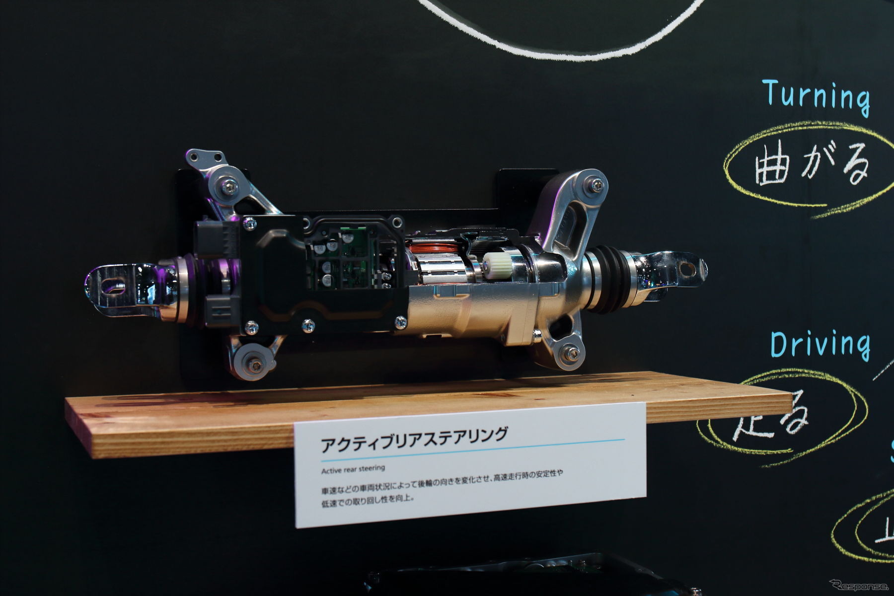 「A'sガレージ」をコンセプトにブースを展開したアイシン（ジャパンモビリティショー2025）