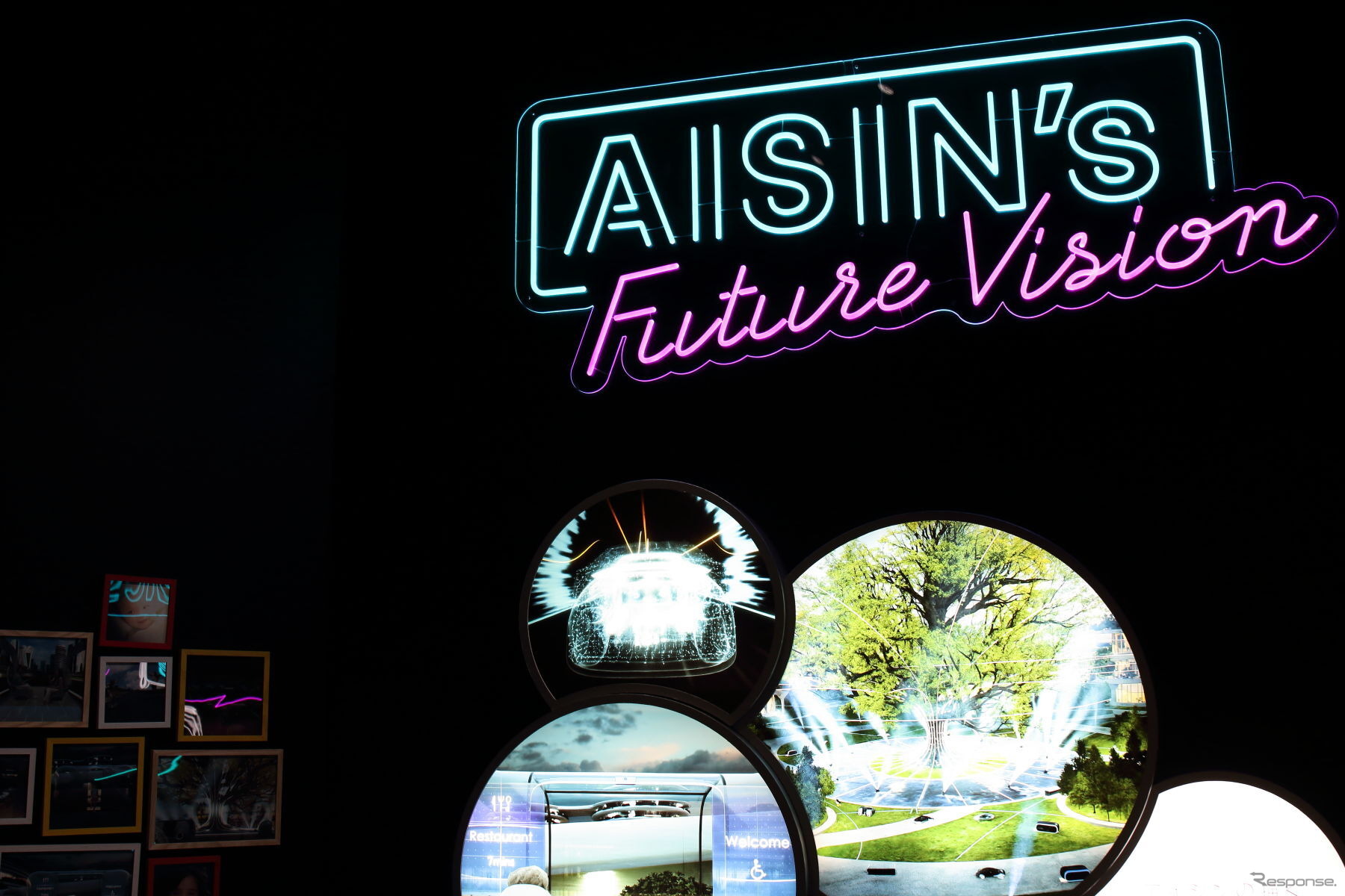 「A'sガレージ」をコンセプトにブースを展開したアイシン（ジャパンモビリティショー2025）