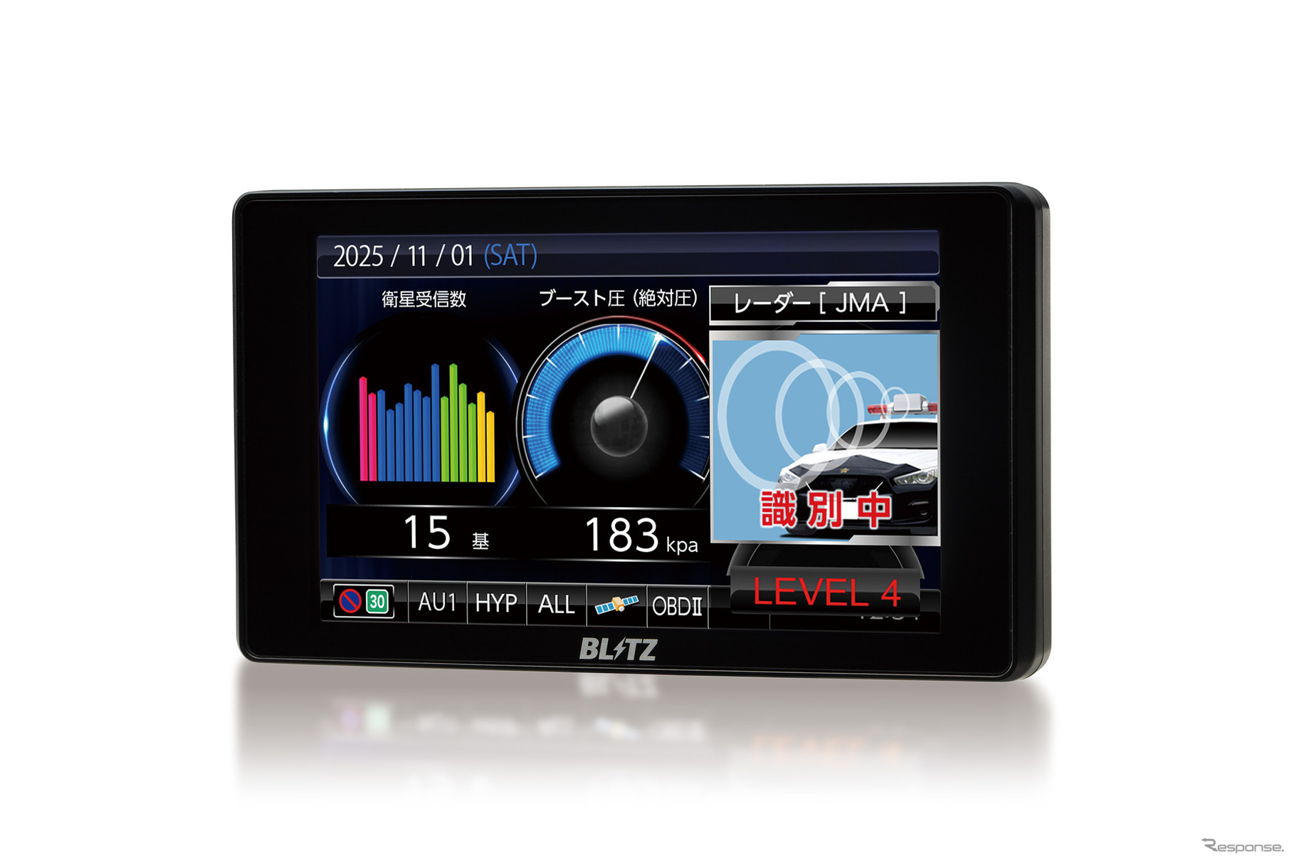 ブリッツのレーザー&レーダー探知機「TL406RW」