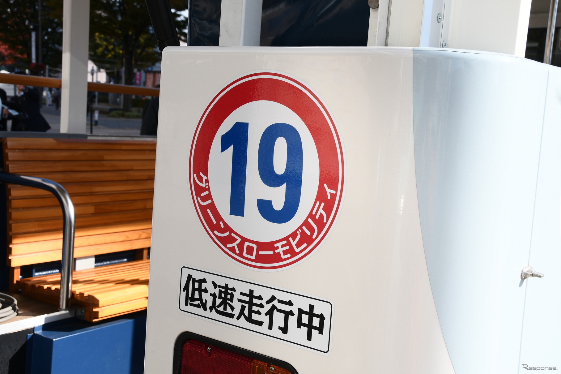 「Boule BaaS（ブールバース）」の最高速度は19km/hだが、実際は歩行者と同程度の速度で走行する