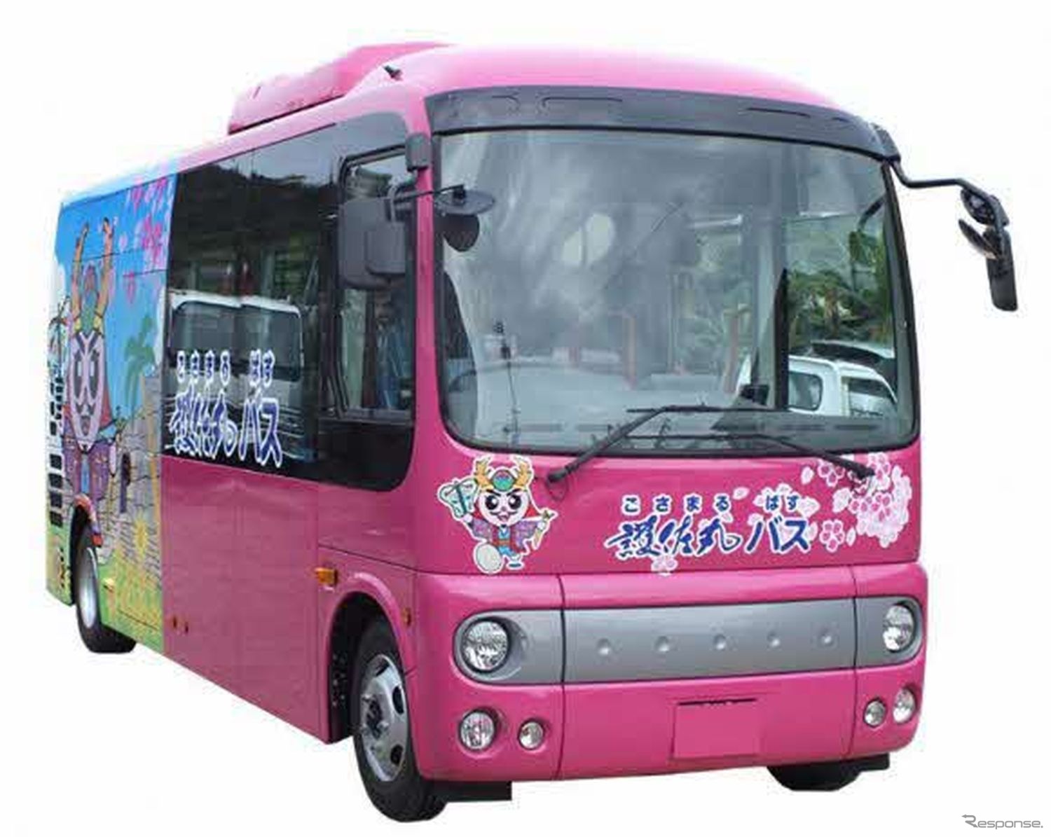 中城村コミュニティバス「護佐丸バス」