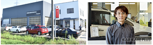 輸入車に強い老舗整備工場が語る導入の決め手は「アフターサポートの手厚さ」と「効率化」…スナップオン・ツールズ「MTG-DUAL-TAB2-PRO」