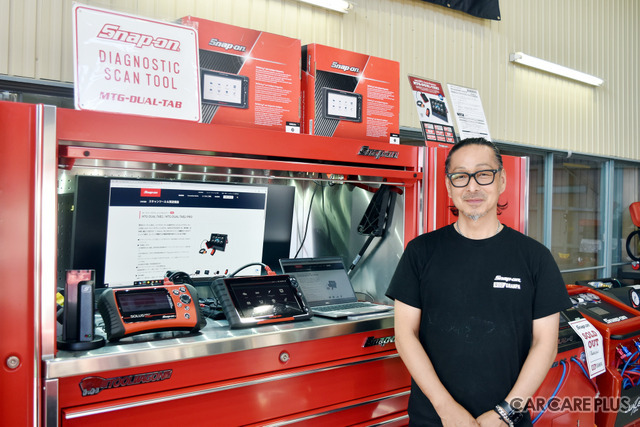 輸入車に強い老舗整備工場が語る導入の決め手は「アフターサポートの手厚さ」と「効率化」…スナップオン・ツールズ「MTG-DUAL-TAB2-PRO」