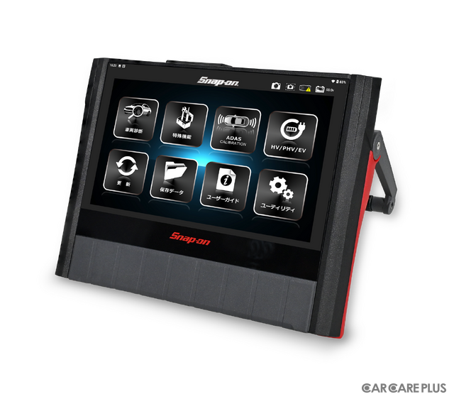 輸入車に強い老舗整備工場が語る導入の決め手は「アフターサポートの手厚さ」と「効率化」…スナップオン・ツールズ「MTG-DUAL-TAB2-PRO」