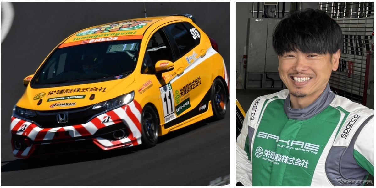 特別ゲスト「公団ちゃん」が特設ブースを設置