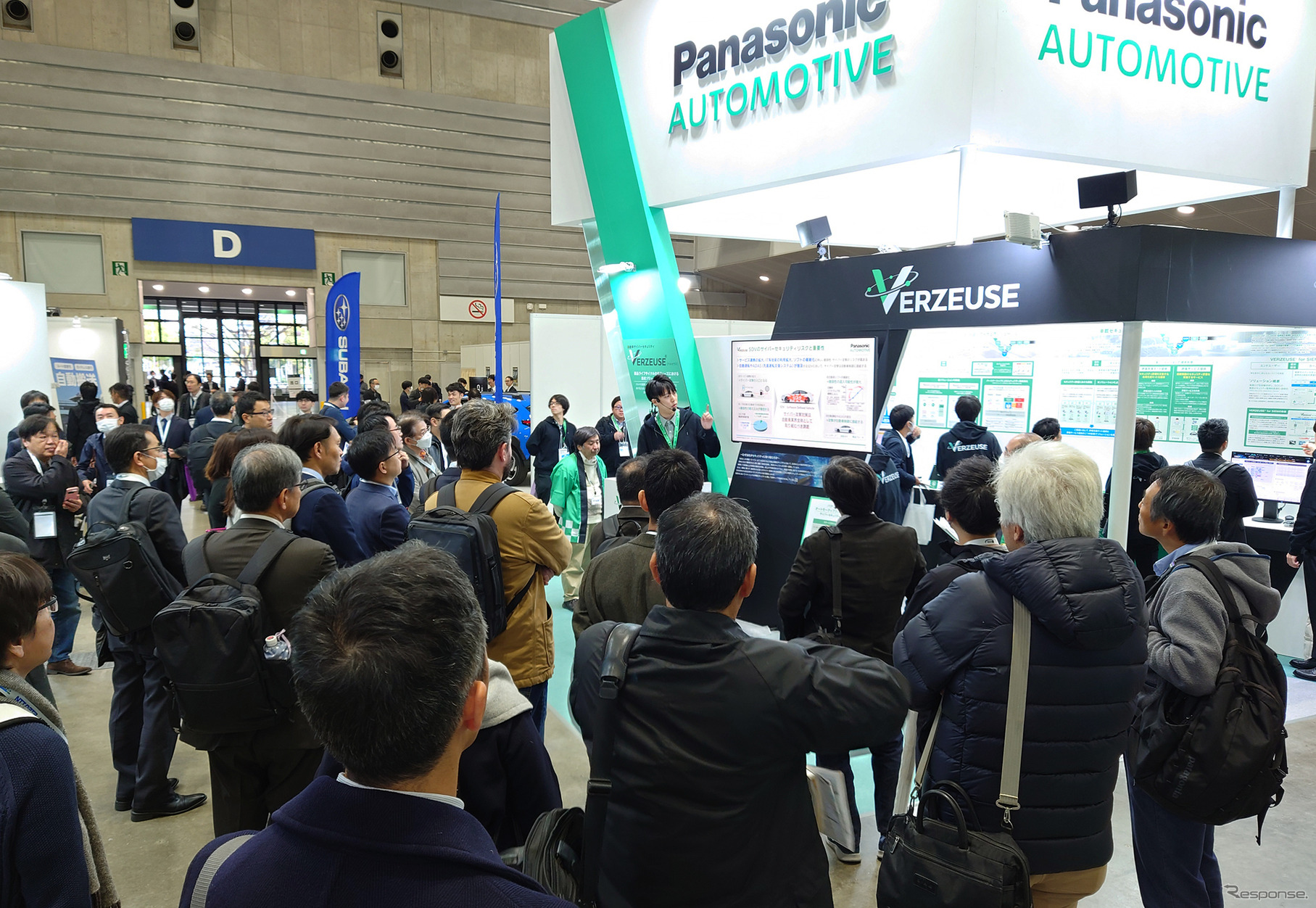 オートモーティブ ソフトウエア エキスポ 2024の会場風景