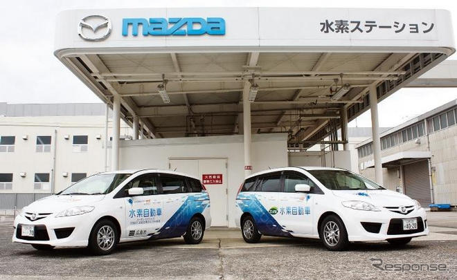 マツダ、水素ロータリー車を広島県と広島市にリース販売