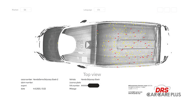 デントリペア業界に黒船襲来！PDRは職人技からAI精度へ