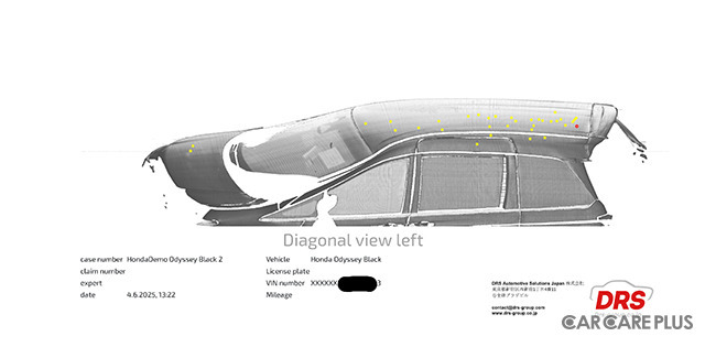 デントリペア業界に黒船襲来！PDRは職人技からAI精度へ