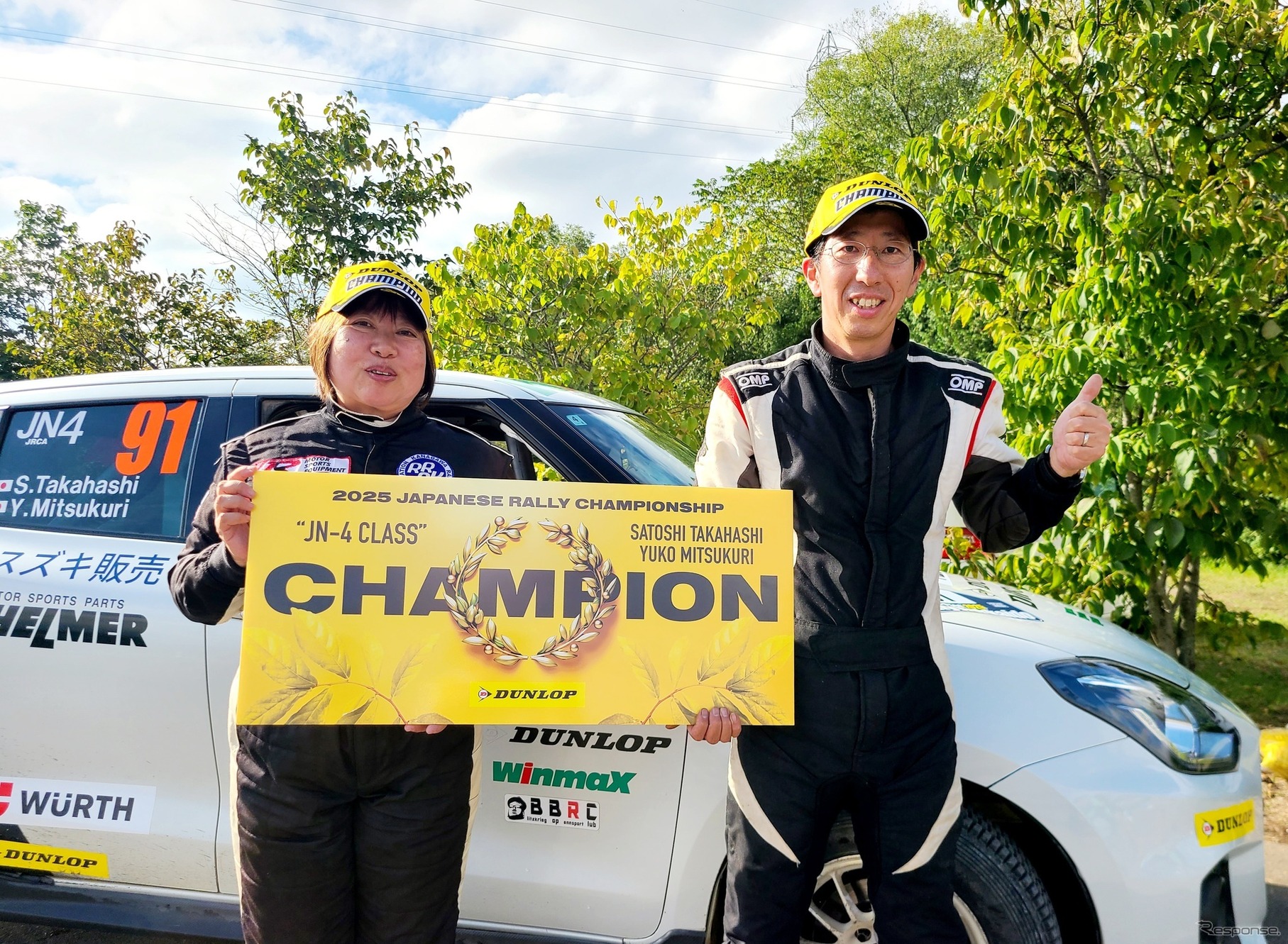 「2025年全日本ラリー選手権」のシリーズチャンピオン獲得選手