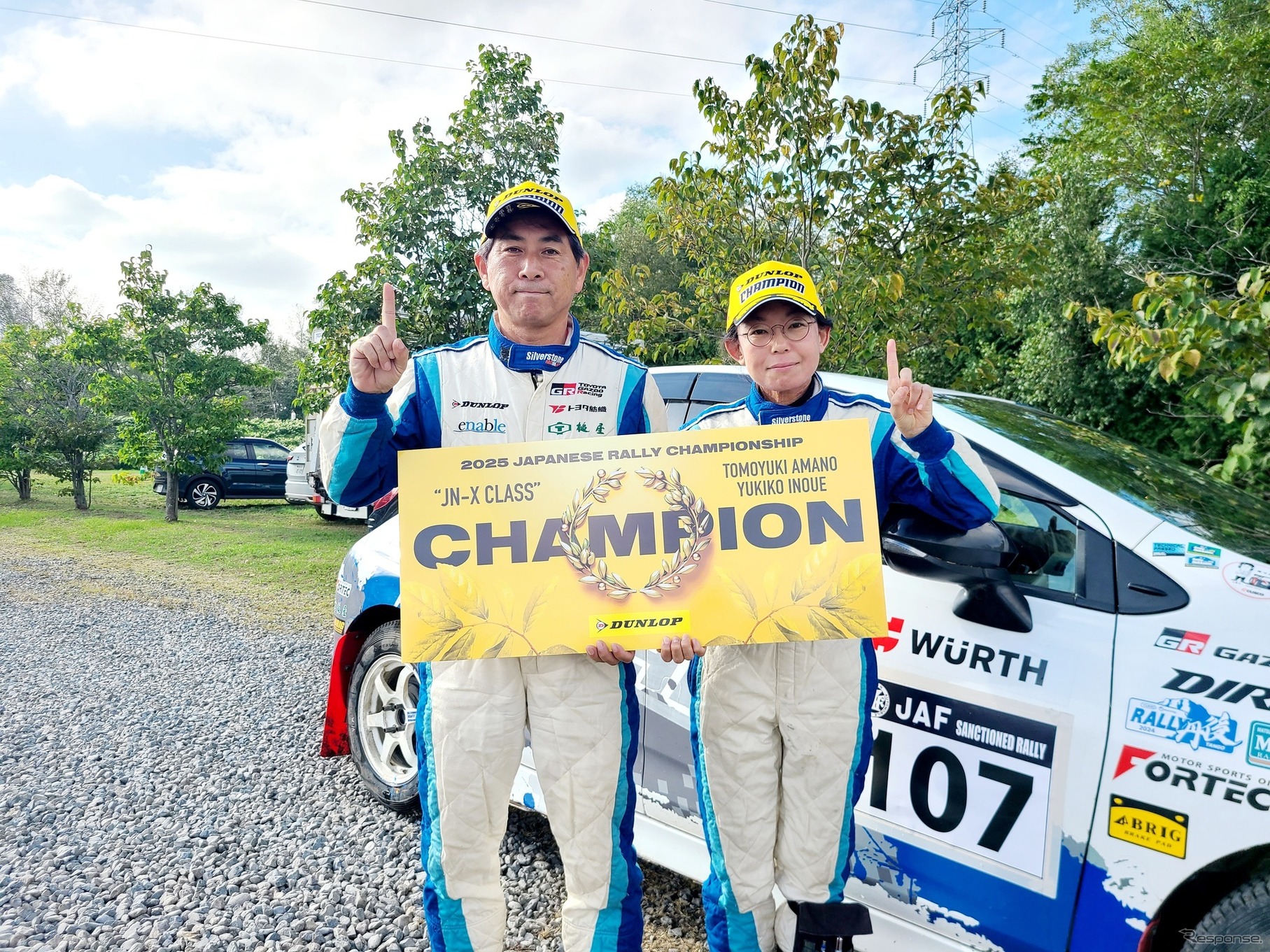 「2025年全日本ラリー選手権」のシリーズチャンピオン獲得選手