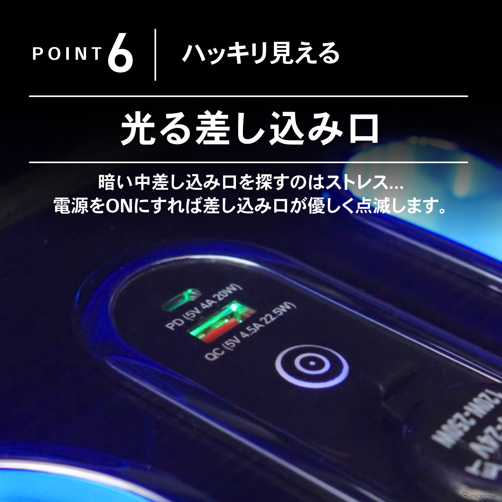 クラフトワークスの新型ダイハツ『ムーヴ』専用LEDコンソールボックス