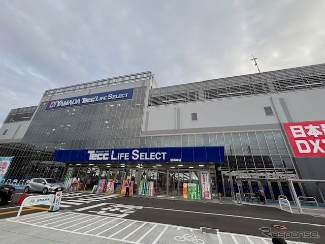 ヤマダデンキ横浜本店