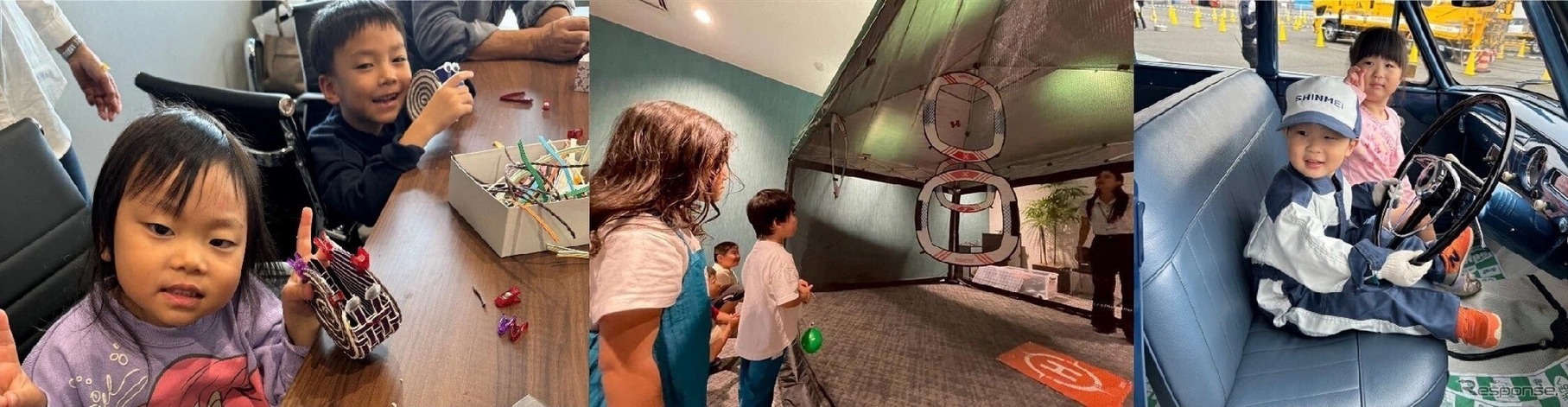 シートレザーの廃材を使ったクラフト体験など