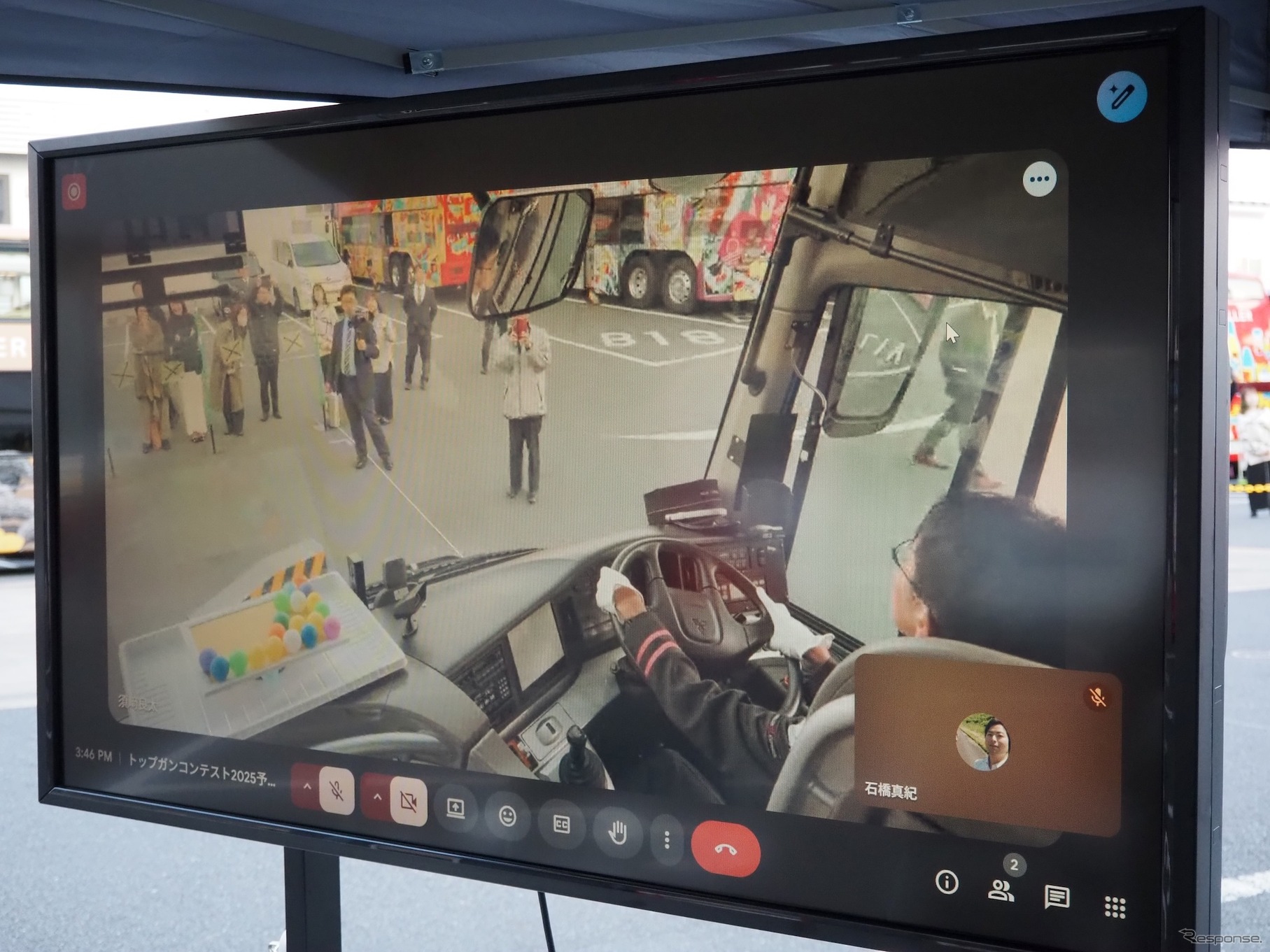 WILLER トップガンコンテスト2025 予選「運転」、車内の様子はモニターに映し出される