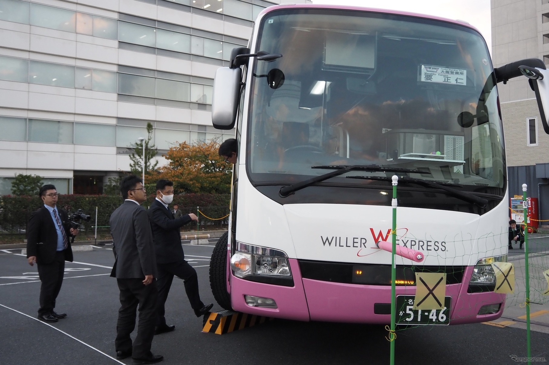 WILLER トップガンコンテスト2025 予選、カースロープ