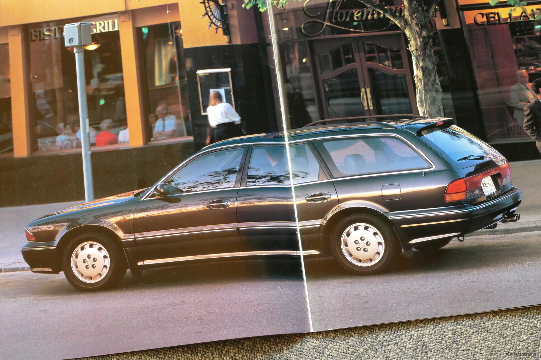 三菱 ディアマンテ・ワゴン（初代）当時のカタログ