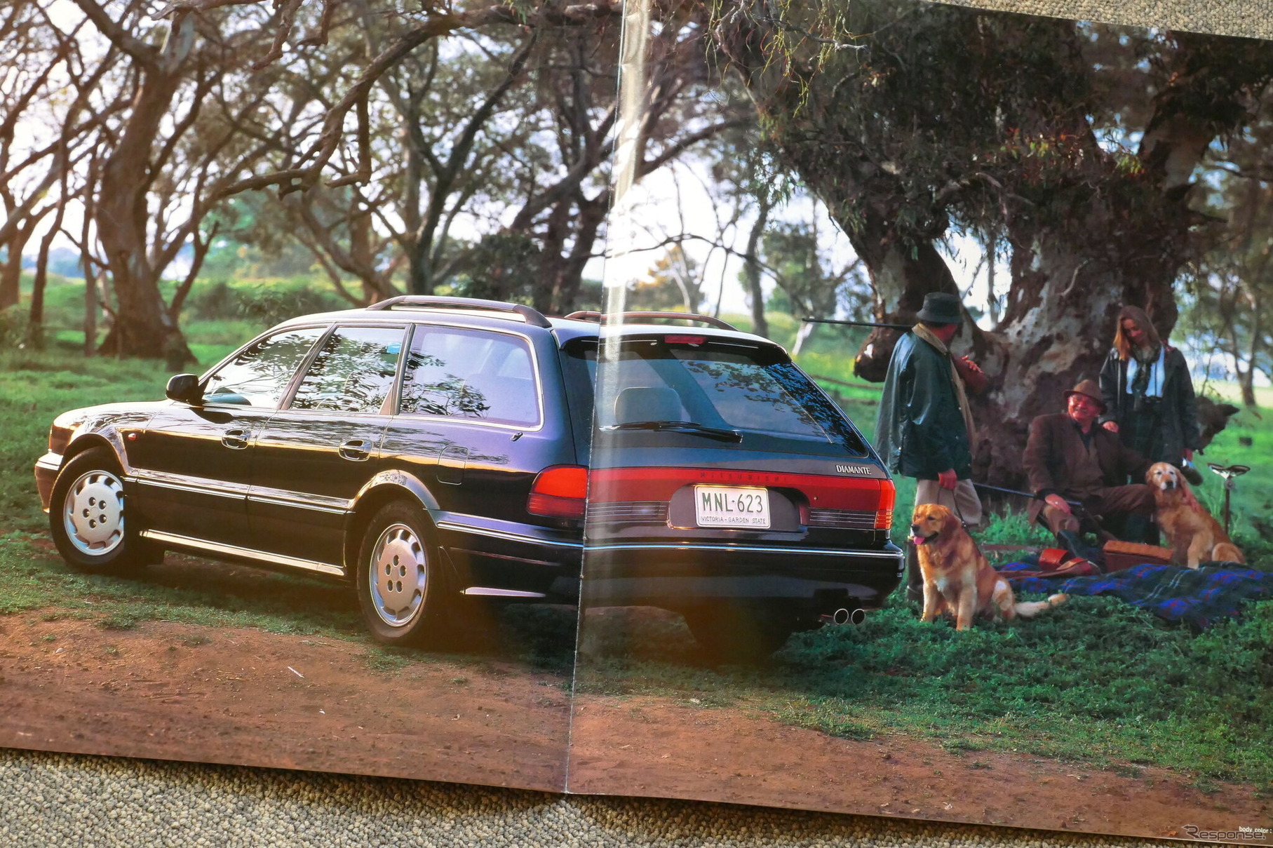 三菱 ディアマンテ・ワゴン（初代）当時のカタログ