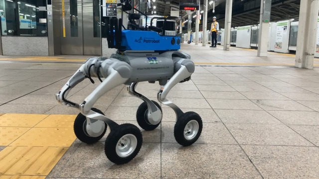 東京駅で四足歩行ロボットが巡回点検 JR東日本ビルテック・TechShareが共同実証実験