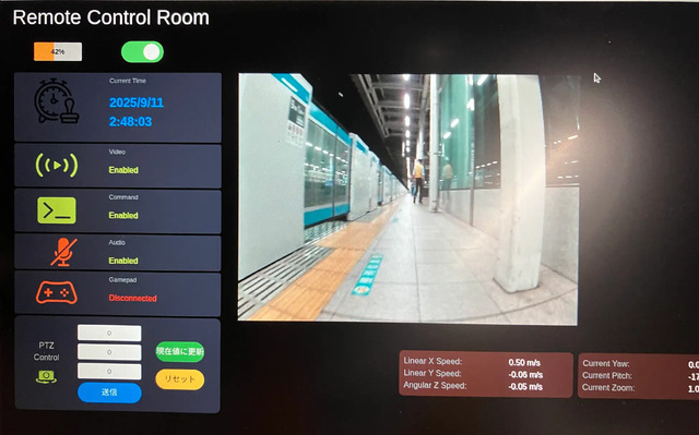 東京駅で四足歩行ロボットが巡回点検 JR東日本ビルテック・TechShareが共同実証実験