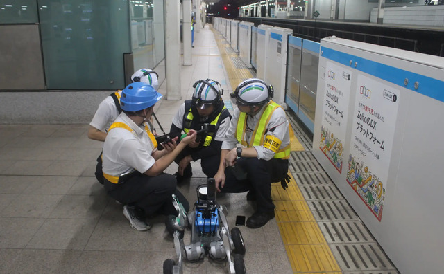 東京駅で四足歩行ロボットが巡回点検 JR東日本ビルテック・TechShareが共同実証実験