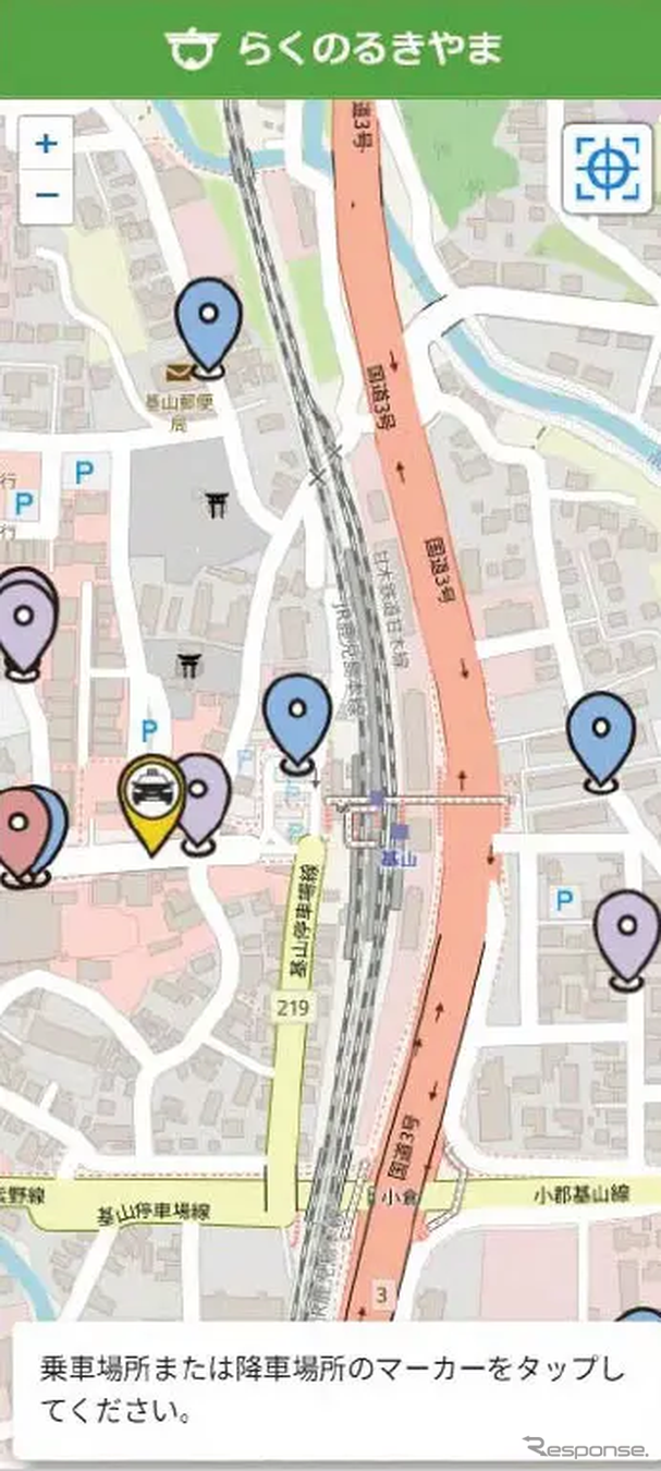 乗車スポットやクルマの位置が一目でわかる