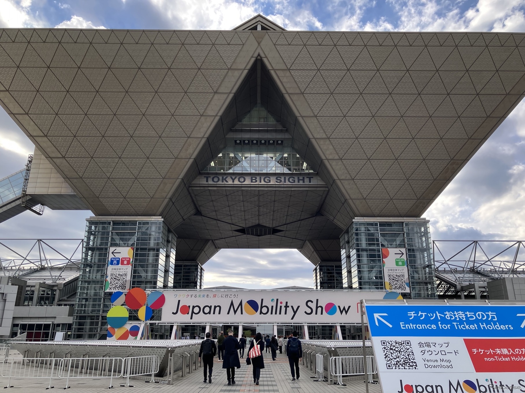 東京ビッグサイト（ジャパンモビリティショー2025）