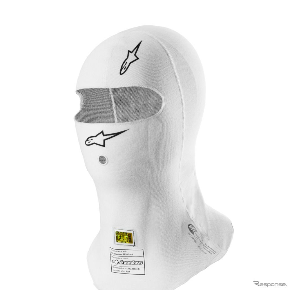 ZX EVO V3 BALACLAVA FIA/SF（20 WHITE）