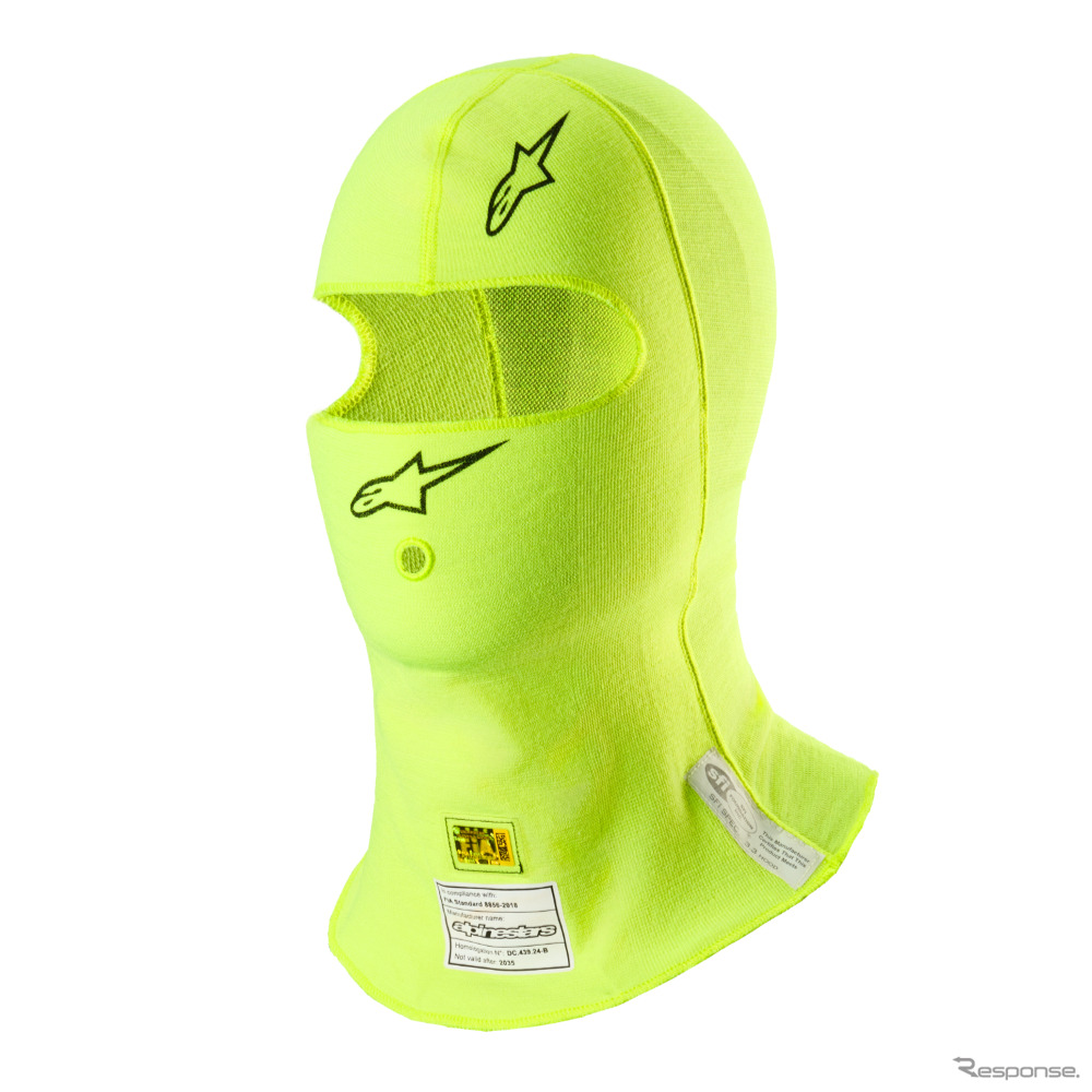 ZX EVO V3 BALACLAVA FIA/SF（55 FLUO YELLOW）