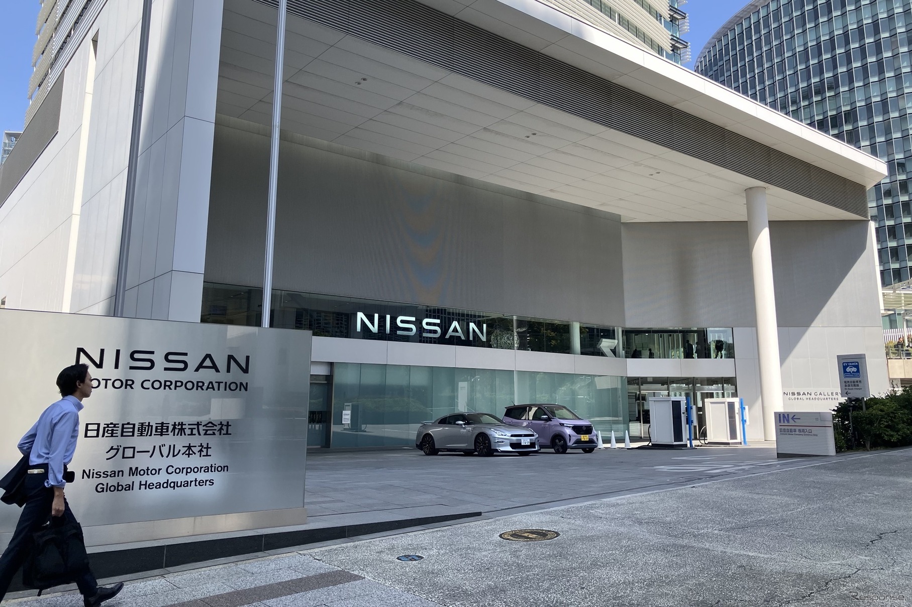 日産自動車グローバル本社（横浜市）