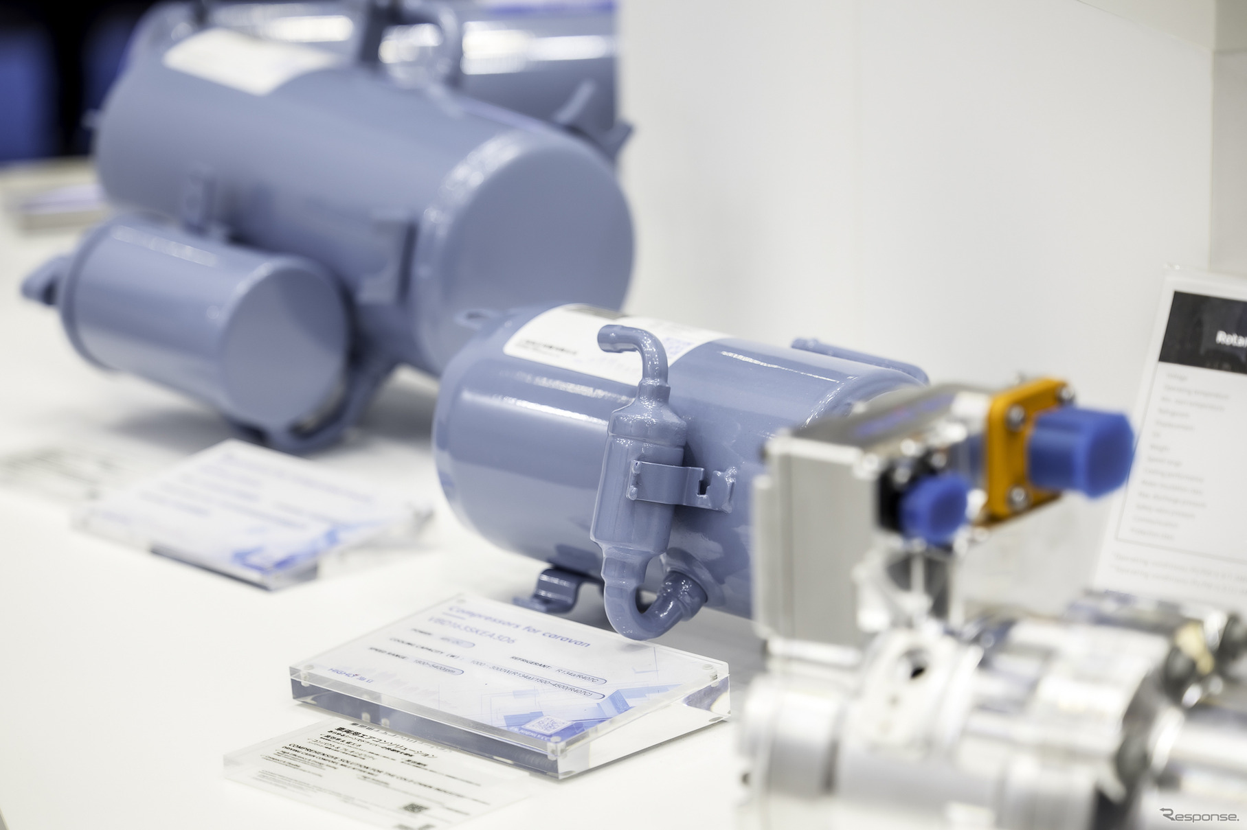 ジャパンモビリティショー2025、ハイリマレリの展示