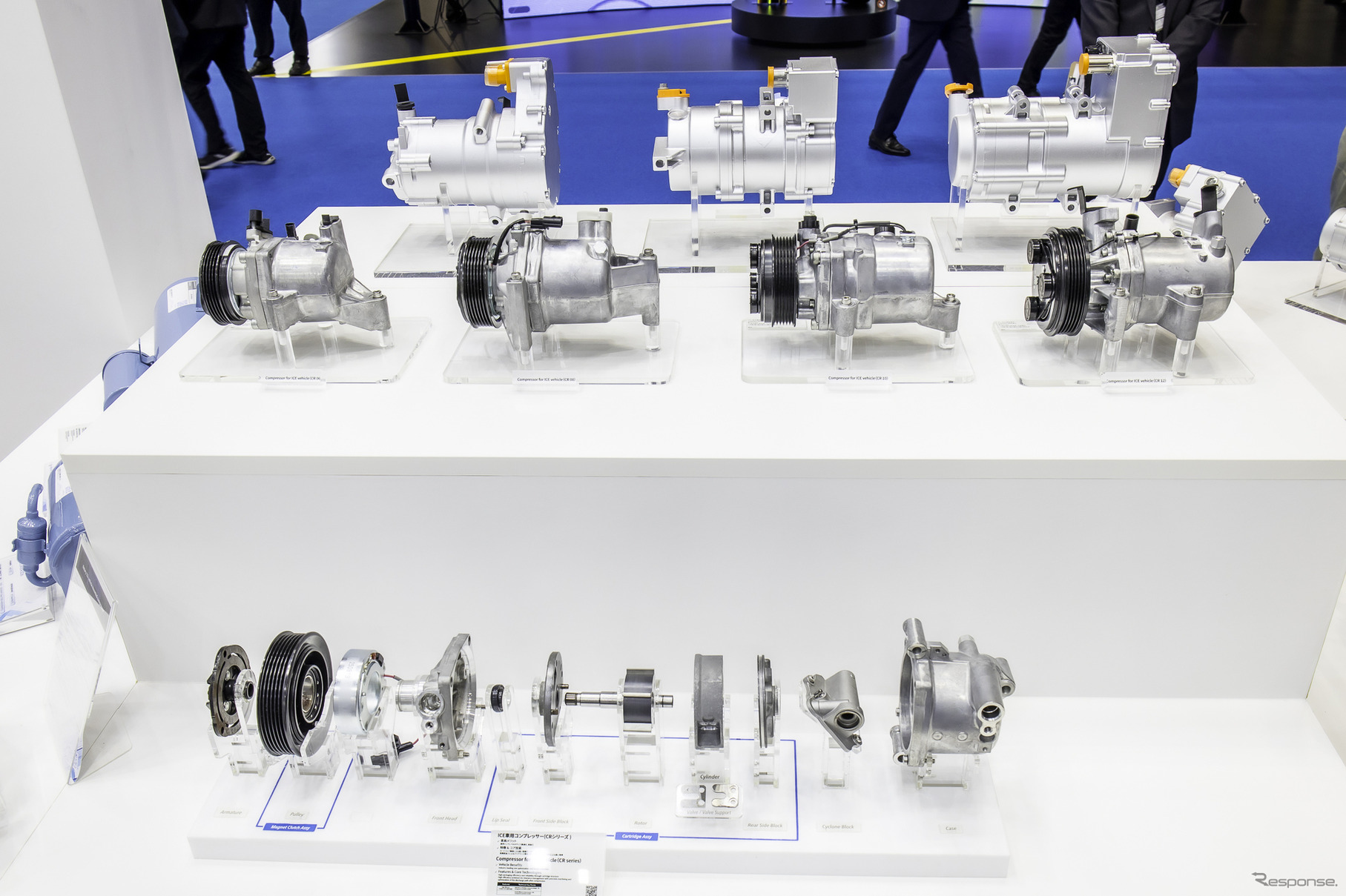 ジャパンモビリティショー2025、ハイリマレリの展示