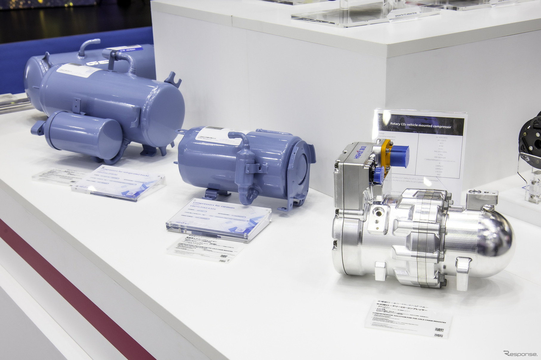 ジャパンモビリティショー2025、ハイリマレリの展示