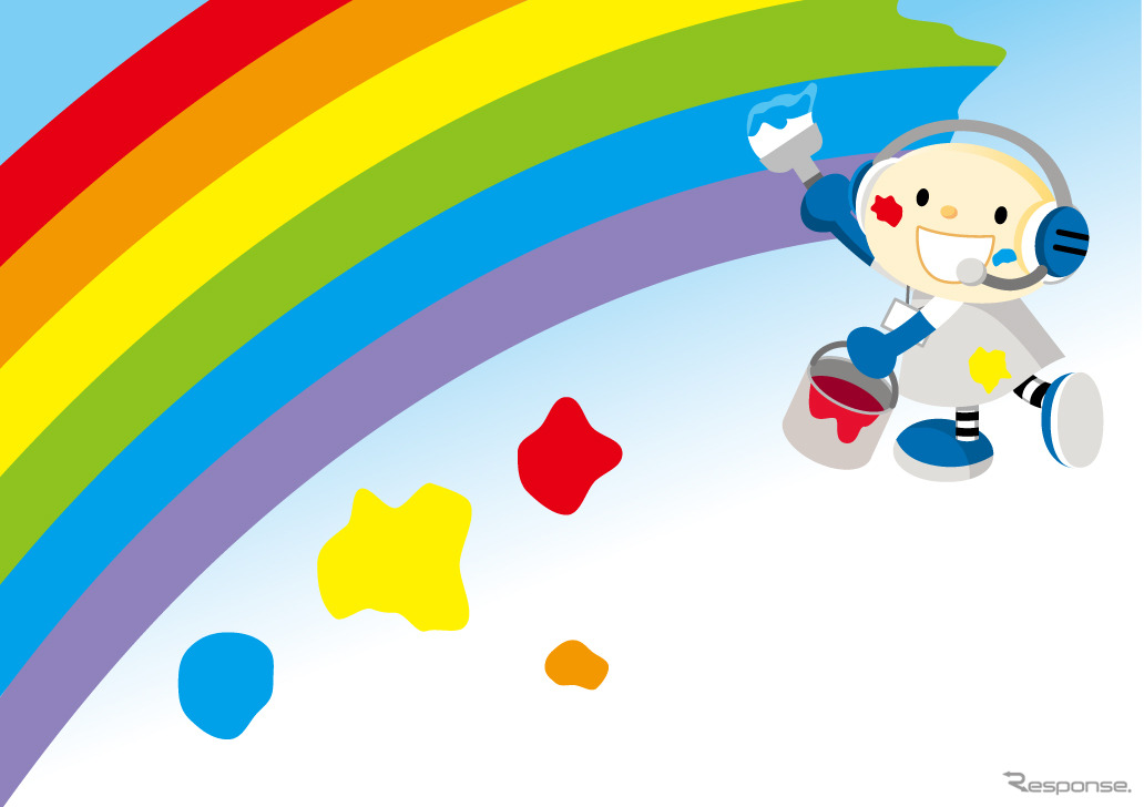 プライド月間にあわせてWEB会議用背景を配布