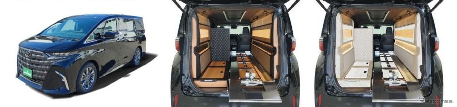 アルファード『プレミアムフュージョン（霊柩車兼寝台車）』