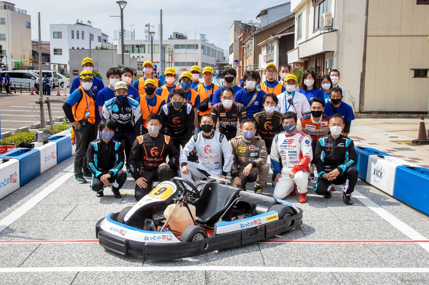 A1市街地グランプリGOTSU2020