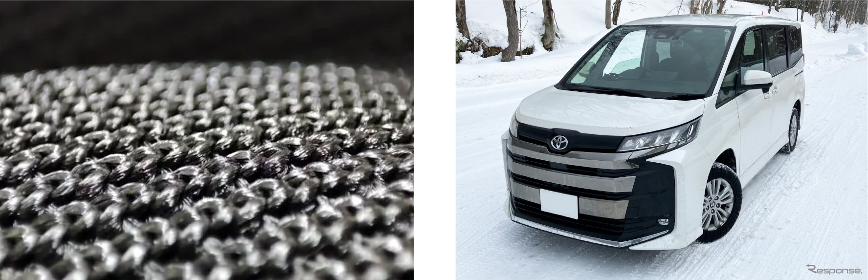 雪上走行もしっかりグリップ、2018年改正のチェーン規制にも適合