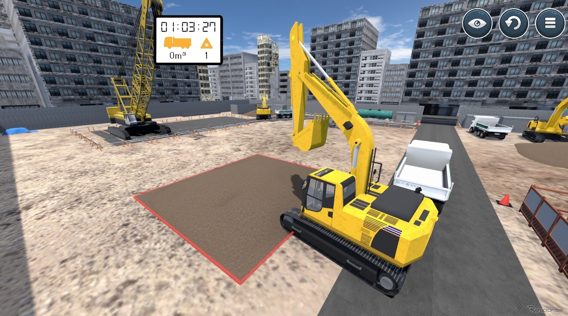 「重機でGO！」（イメージ）