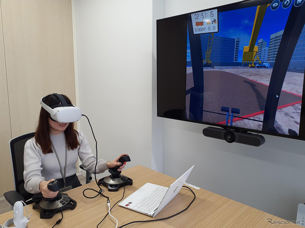 「重機でGO！」（イメージ）