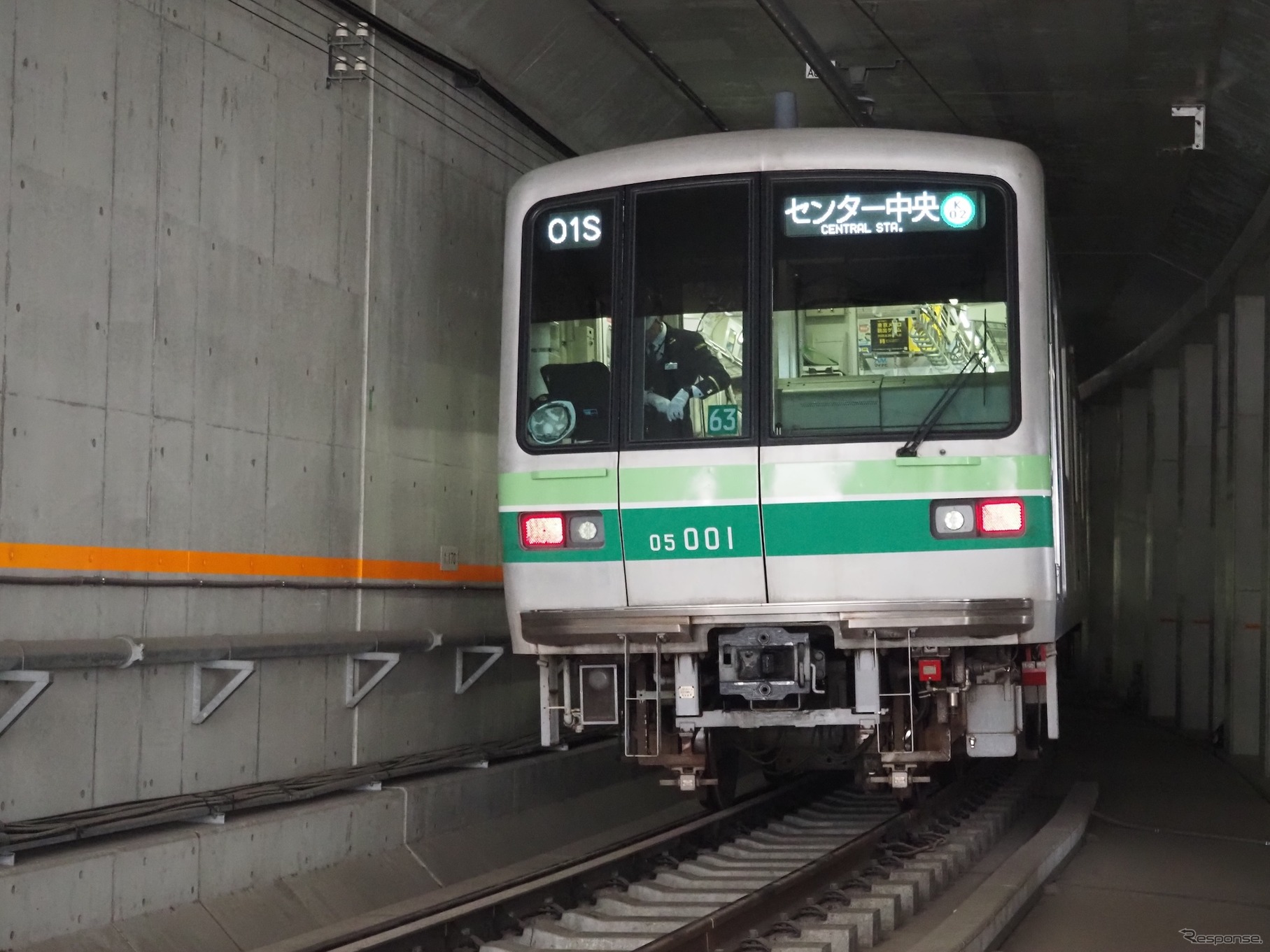 東京メトロ「異常時総合想定訓練」、「地震発生に伴う脱線による軌道・電気設備の損傷」を想定