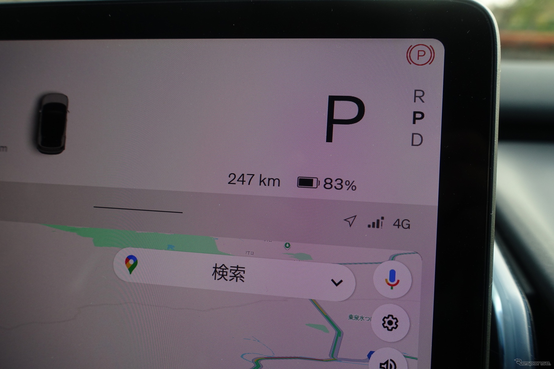 ボルボ EX30 Plus Single Motor