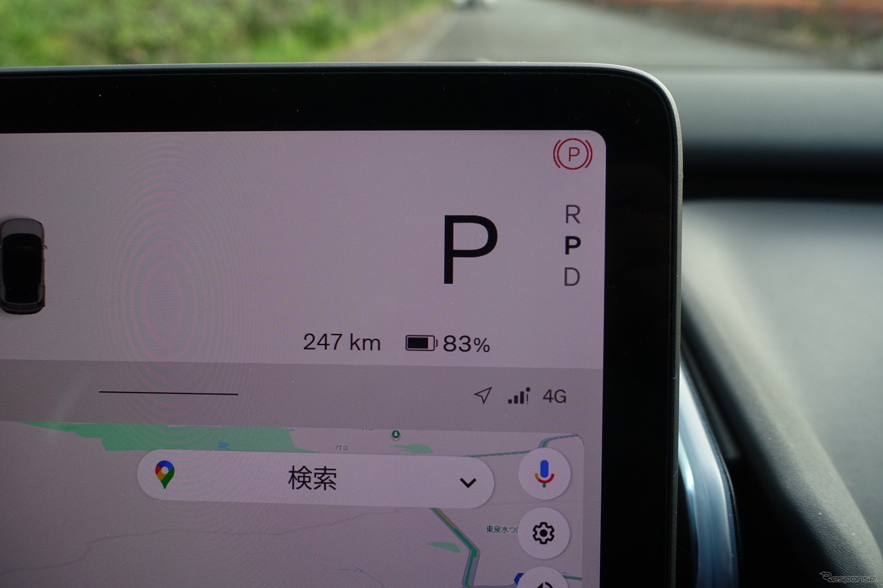 ボルボ EX30 Plus Single Motor